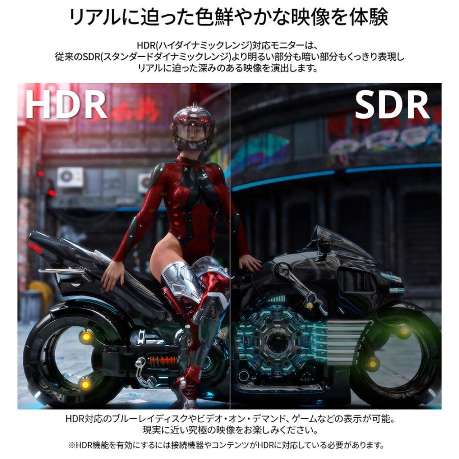 JAPANNEXT（ジャパンネクスト） 【ECサイト限定】 JAPANNEXT 27インチ