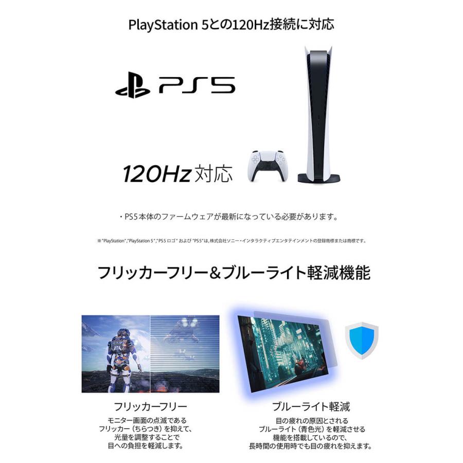 JAPANNEXT（ジャパンネクスト） 【ECサイト限定】JAPANNEXT 23.8インチ