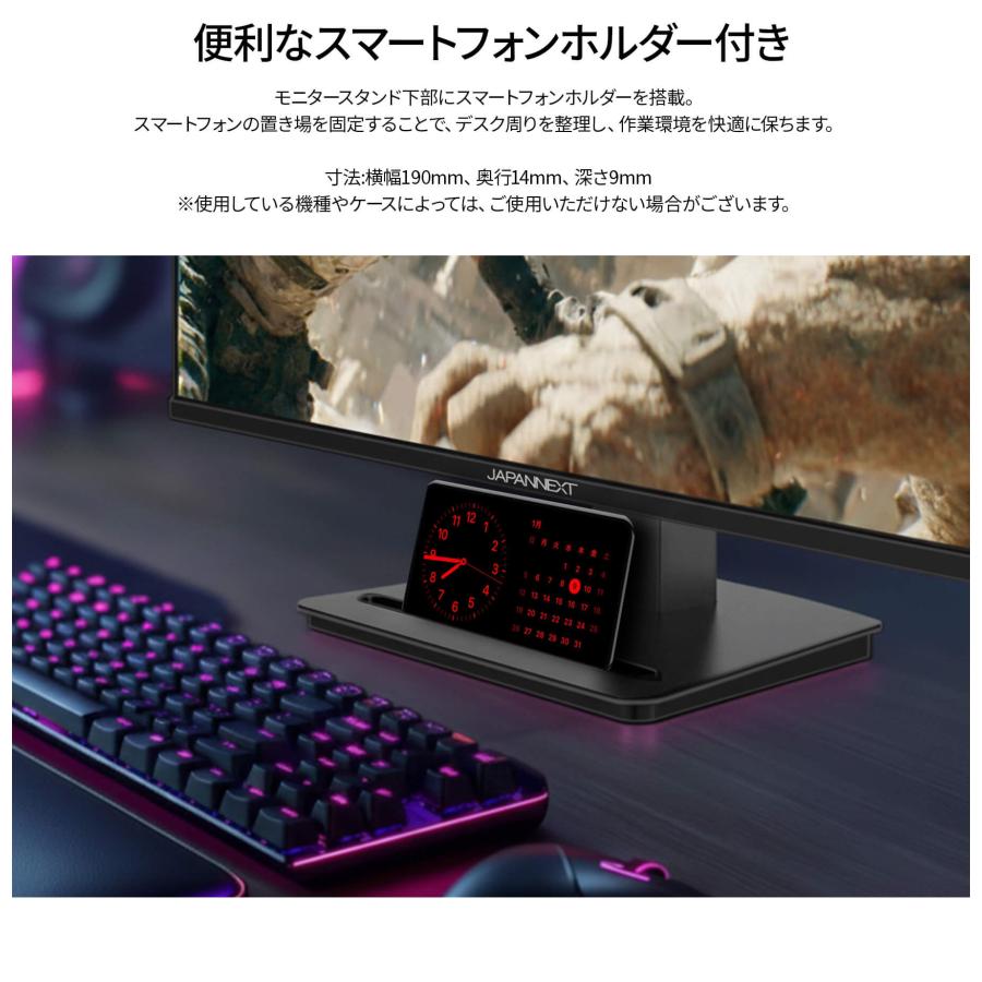 JAPANNEXT 21.5インチ VA FHD モニター JAPANNEXT（ジャパンネクスト） JAPANNEXT 21.5インチ VAパネル搭載