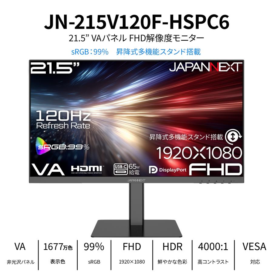 値下げ出品 ZX75USK-5B の中古販売価格 - GROWTH POWER