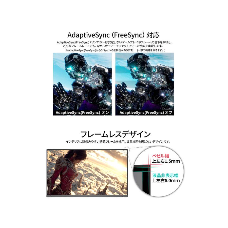 JAPANNEXT（ジャパンネクスト） JAPANNEXT 27インチ IPSパネル搭載