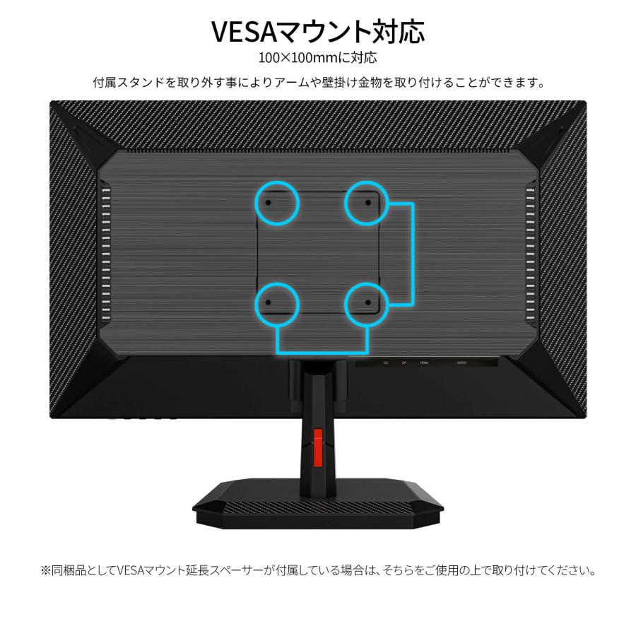 JAPANNEXT（ジャパンネクスト） JAPANNEXT 24.5インチ IPSパネル搭載