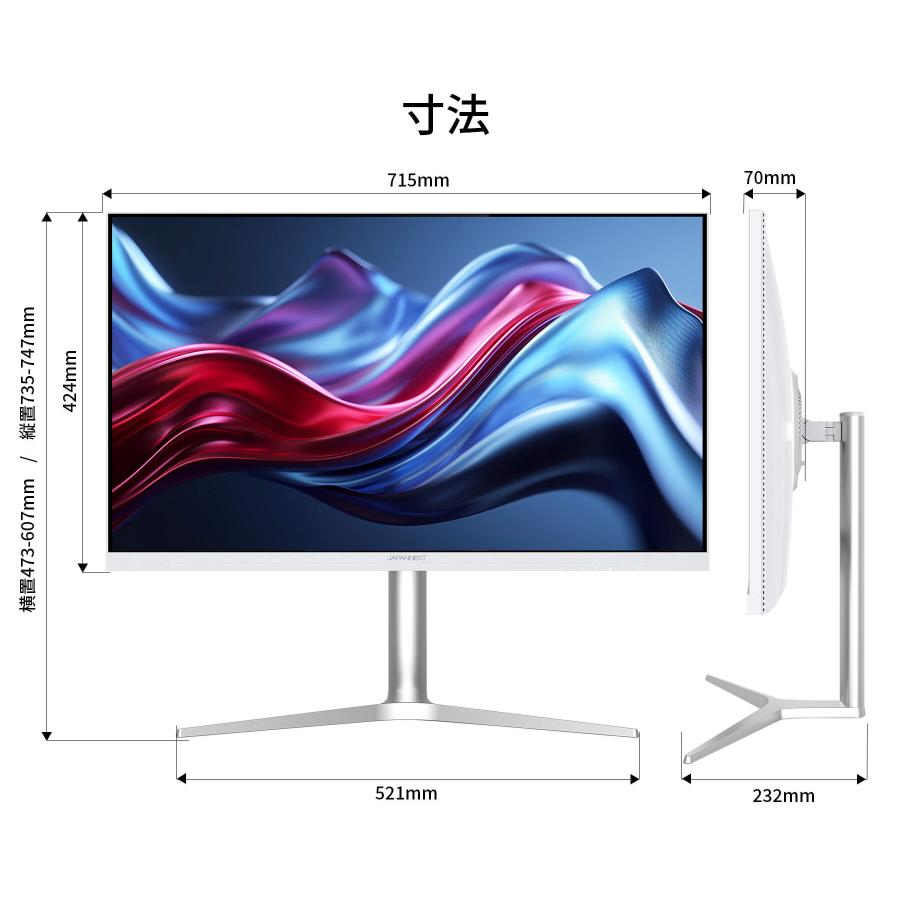 [並行輸入新品]ZLAUC32S 31.5インチ/4K（3840×2160)/IPSパネル/非光沢/リフレッシュレート144Hz対応/HDMI 2.1/DP1.4ケーブル付]Freesync Amazon.co.jp: ASTEX 31.5V型 4K UHD ゲーミングモニター 144Hz 1ms