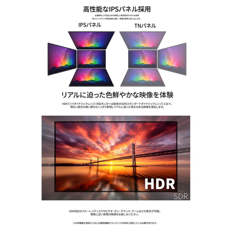 【3年保証モデル】JAPANNEXT 43インチ IPSパネル搭載 4K(3840x2160)解像度 大型液晶モニター JN-IPS43U-M-H3  HDMI ビデオ/音声入力 ジャパンネクスト