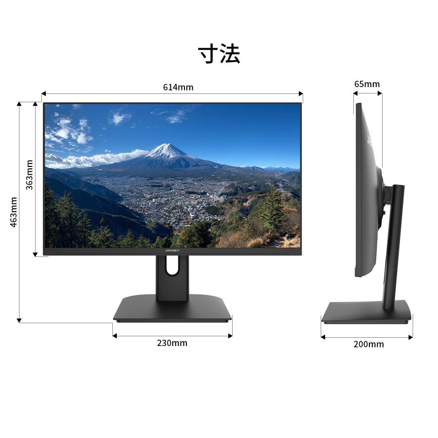 【ECサイト限定】JAPANNEXT 27インチ IPSパネル搭載 4K(3840×2160)解像度 液晶モニター JN-i27U2 HDMI DP sRGB:100% DCI-P3:92% 【2年保証】 ジャパンネクスト | JAPANNEXT | 16