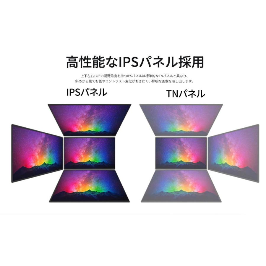 【ECサイト限定】JAPANNEXT 27インチ IPSパネル搭載 4K(3840×2160)解像度 液晶モニター JN-i27U2 HDMI DP sRGB:100% DCI-P3:92% 【2年保証】 ジャパンネクスト | JAPANNEXT | 06