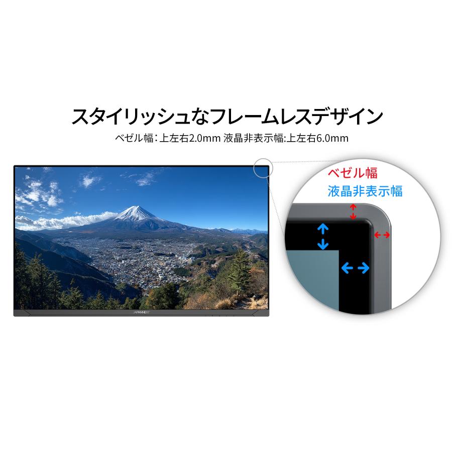 【ECサイト限定】JAPANNEXT 27インチ IPSパネル搭載 4K(3840×2160)解像度 液晶モニター JN-i27U2 HDMI DP sRGB:100% DCI-P3:92% 【2年保証】 ジャパンネクスト | JAPANNEXT | 08