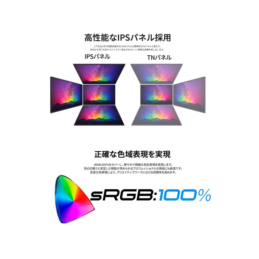 JAPANNEXT 34インチ IPSパネル搭載 UWQHD解像度 曲面湾曲ウルトラワイド液晶モニター JN-IPSC34UQ2-HSC6 HDMI DP USB-C 【2年保証】 ジャパンネクスト | JAPANNEXT | 08