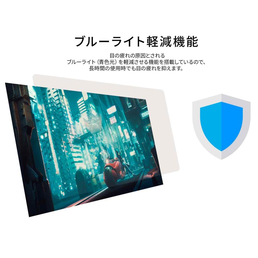 JAPANNEXT（ジャパンネクスト） JAPANNEXT 23.8インチIPSパネル搭載