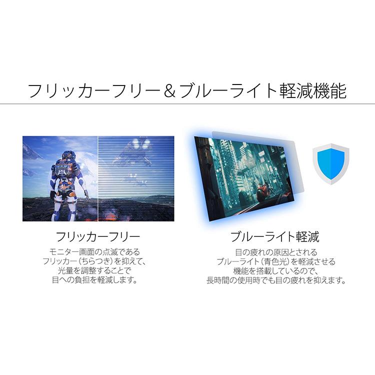 JAPANNEXT（ジャパンネクスト） デスクワーク液晶モニター PCモニター