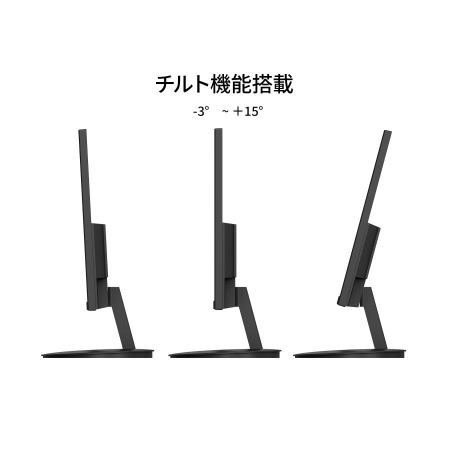 JAPANNEXT（ジャパンネクスト） JAPANNEXT 23.8インチ IPSパネル搭載