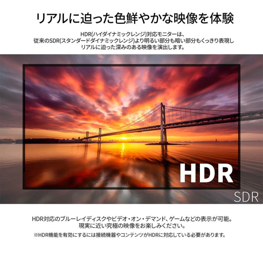 JAPANNEXT（ジャパンネクスト） JAPANNEXT 23.8インチ IPSパネル搭載