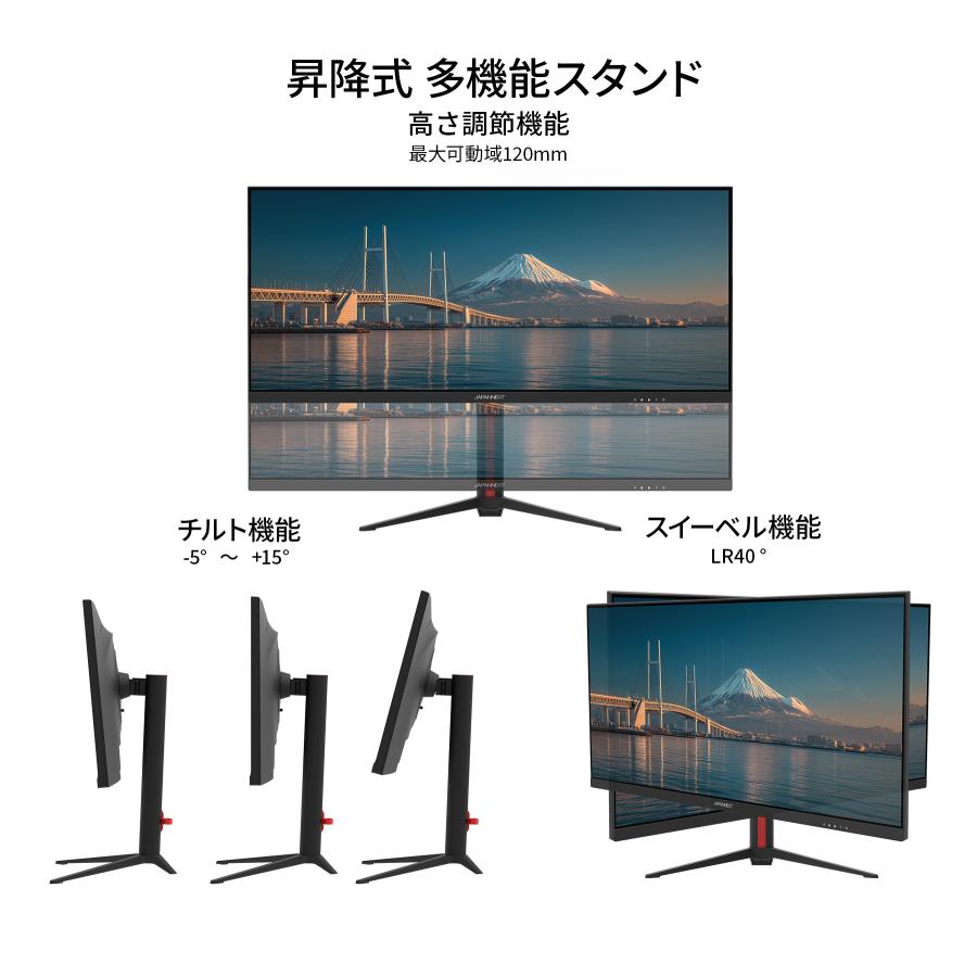 JAPANNEXT（ジャパンネクスト） JAPANNEXT 34インチ IPSパネル搭載