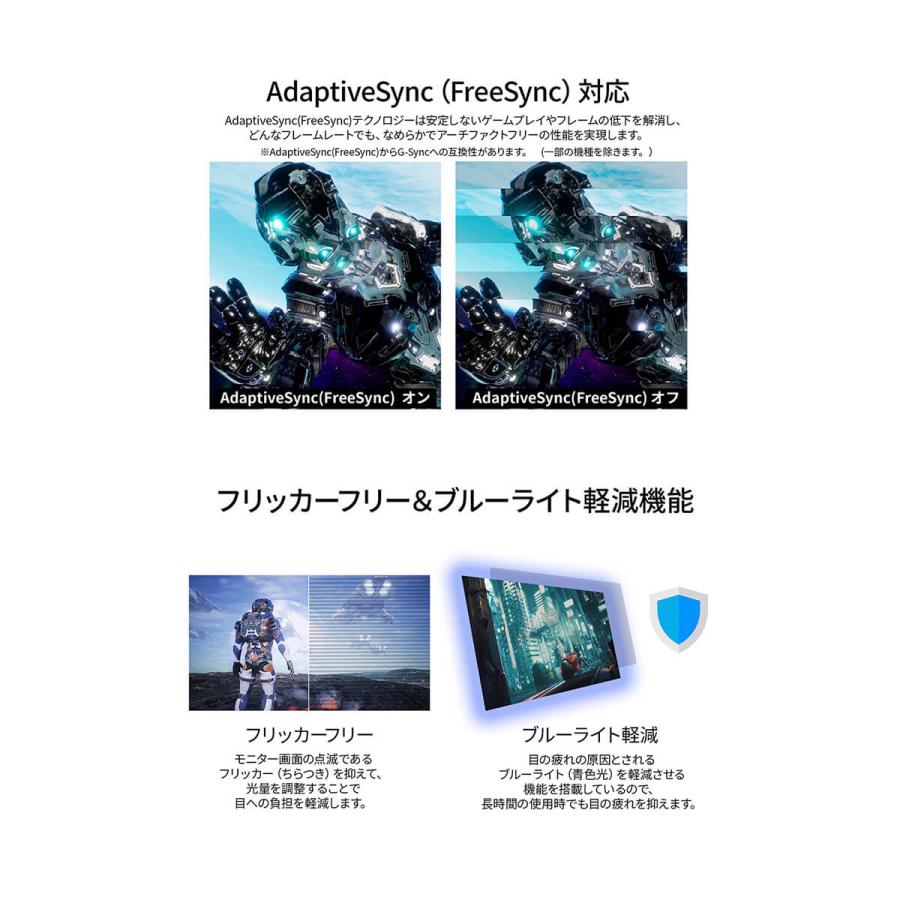 JAPANNEXT（ジャパンネクスト） 【ECサイト限定】JAPANNEXT 16インチ