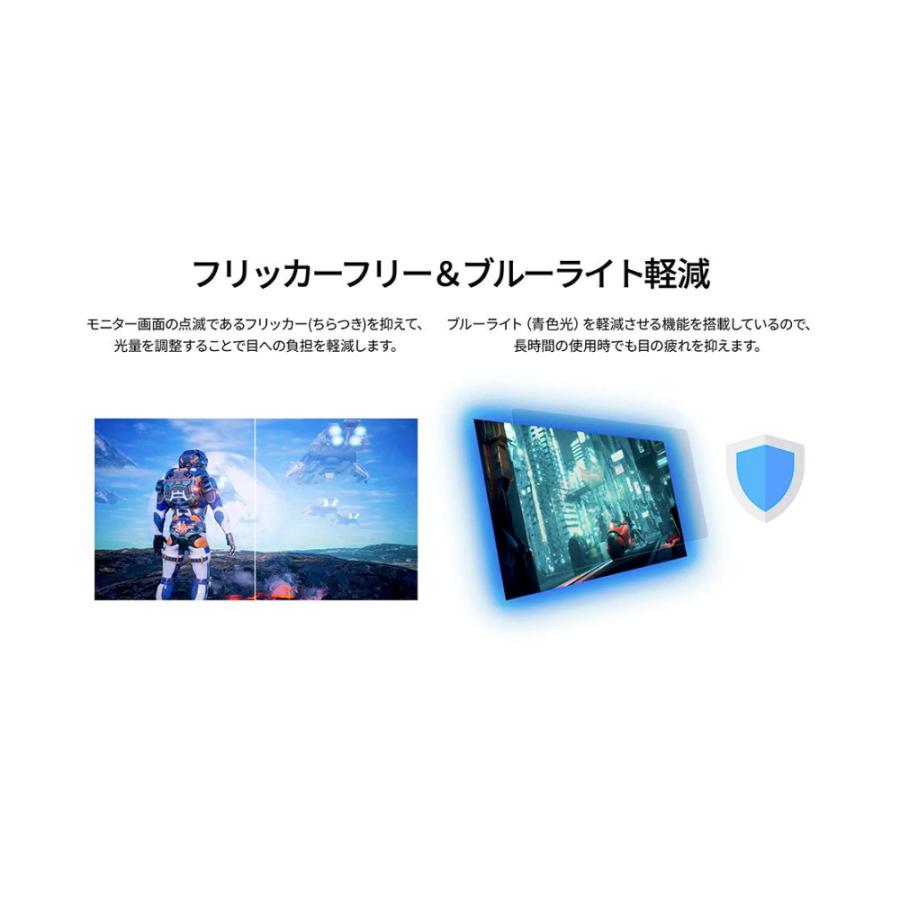 JAPANNEXT 23.8インチ IPSパネル搭載 フルHD(1920×1080)解像度 液晶モニター JN-IPS238F3 HDMI VGA【2年保証】 ジャパンネクスト | JAPANNEXT | 10