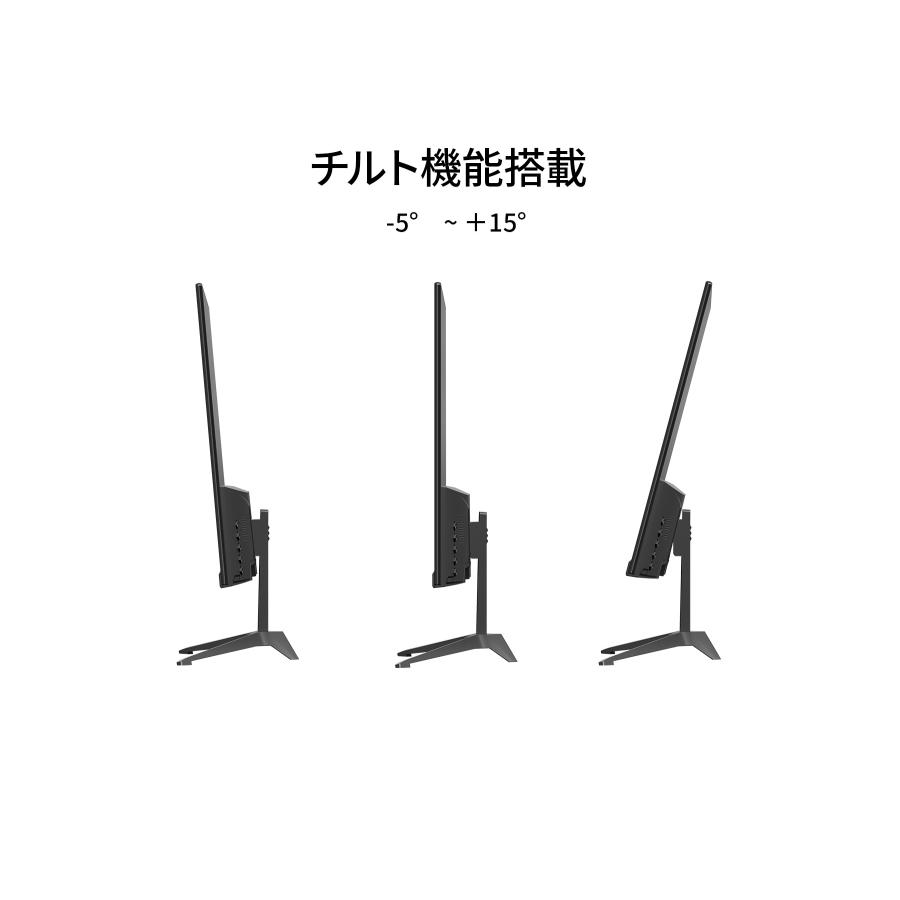 JAPANNEXT 23.8インチ IPSパネル搭載 フルHD(1920×1080)解像度 液晶モニター JN-IPS238F3 HDMI VGA【2年保証】 ジャパンネクスト | JAPANNEXT | 11