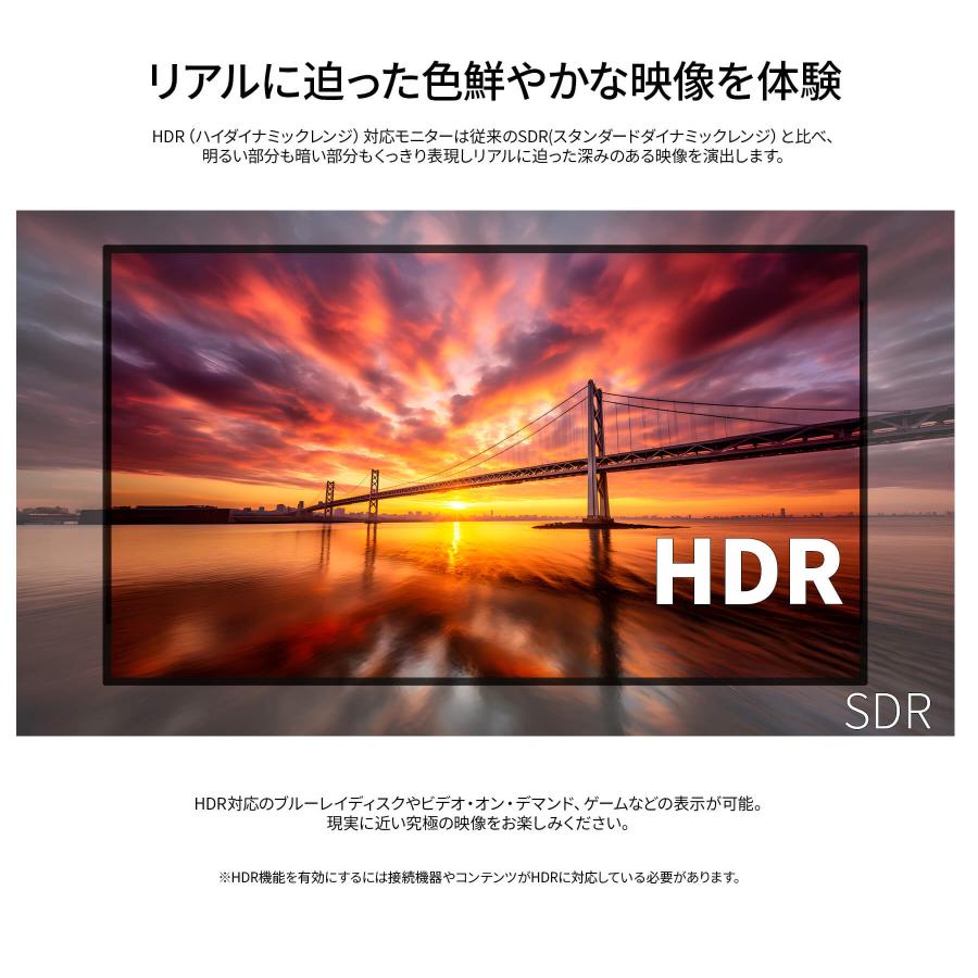 JAPANNEXT 23.8インチ IPSパネル搭載 フルHD(1920×1080)解像度 液晶モニター JN-IPS238F3 HDMI VGA【2年保証】 ジャパンネクスト | JAPANNEXT | 06