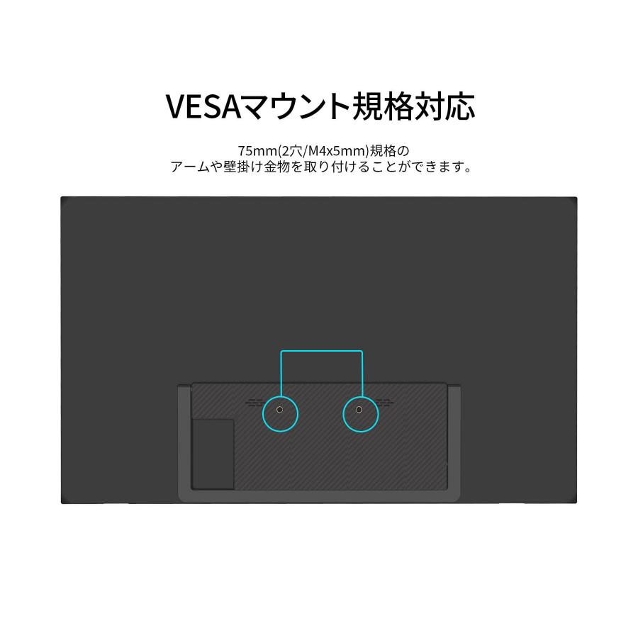 JAPANNEXT（ジャパンネクスト） JAPANNEXT 21.5インチ VAパネル搭載