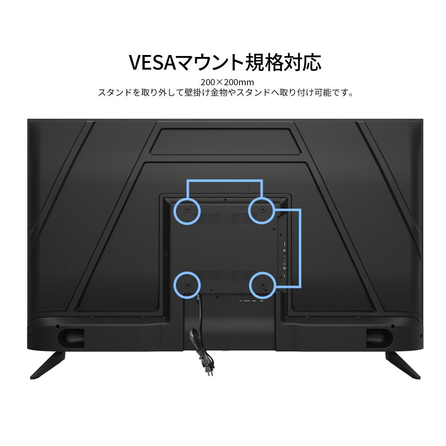 JAPANNEXT（ジャパンネクスト） 【5年保証モデル】JAPANNEXT 49インチ