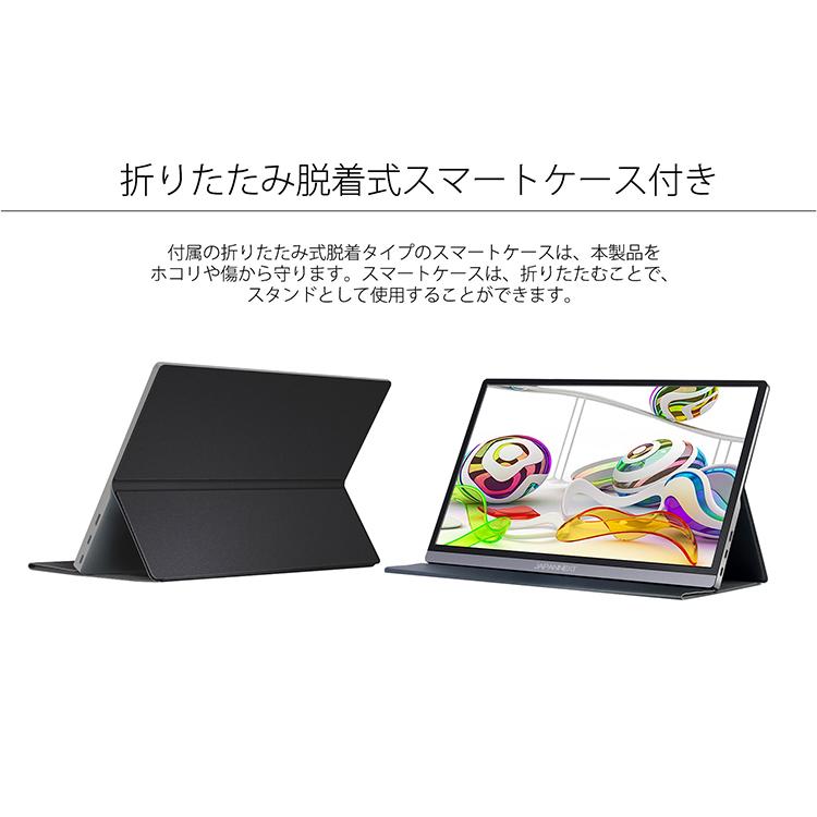 JAPANNEXT（ジャパンネクスト） 【リファビッシュ品(再生品
