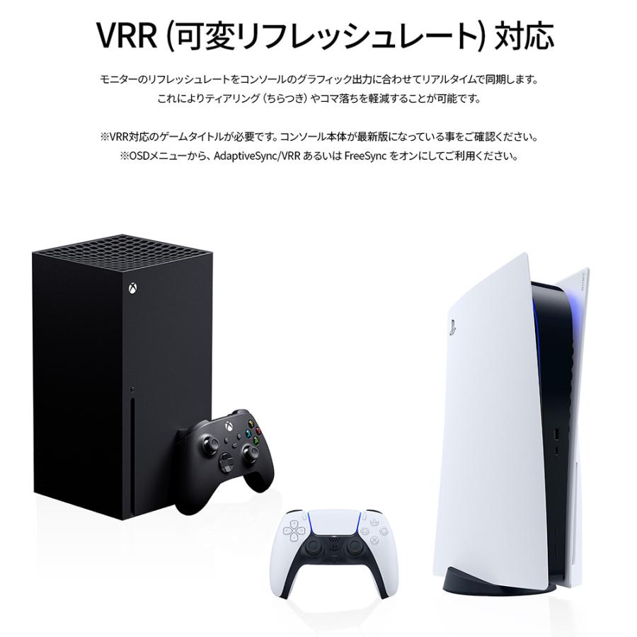 JAPANNEXT（ジャパンネクスト） JAPANNEXT 30インチ VAパネル搭載