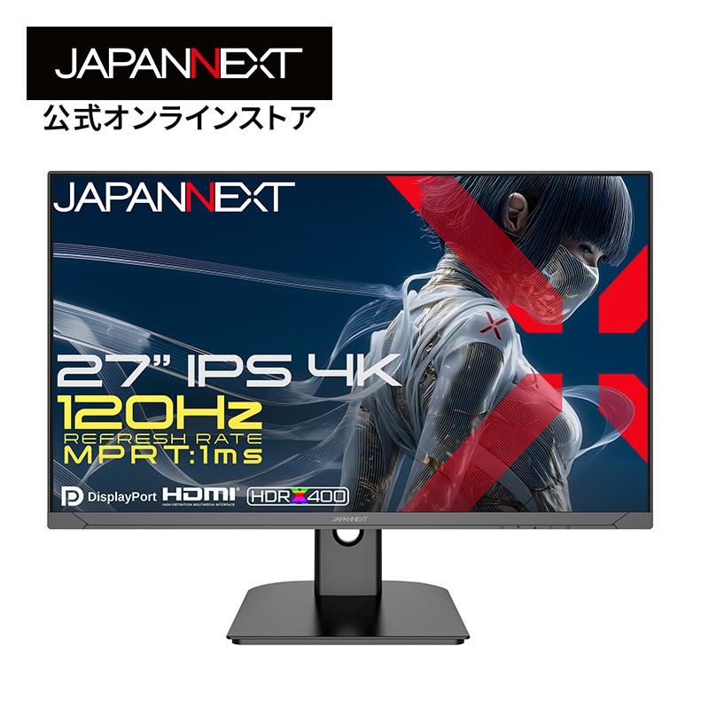 JAPANNEXT（ジャパンネクスト） 【ECサイト限定】JAPANNEXT 27インチ