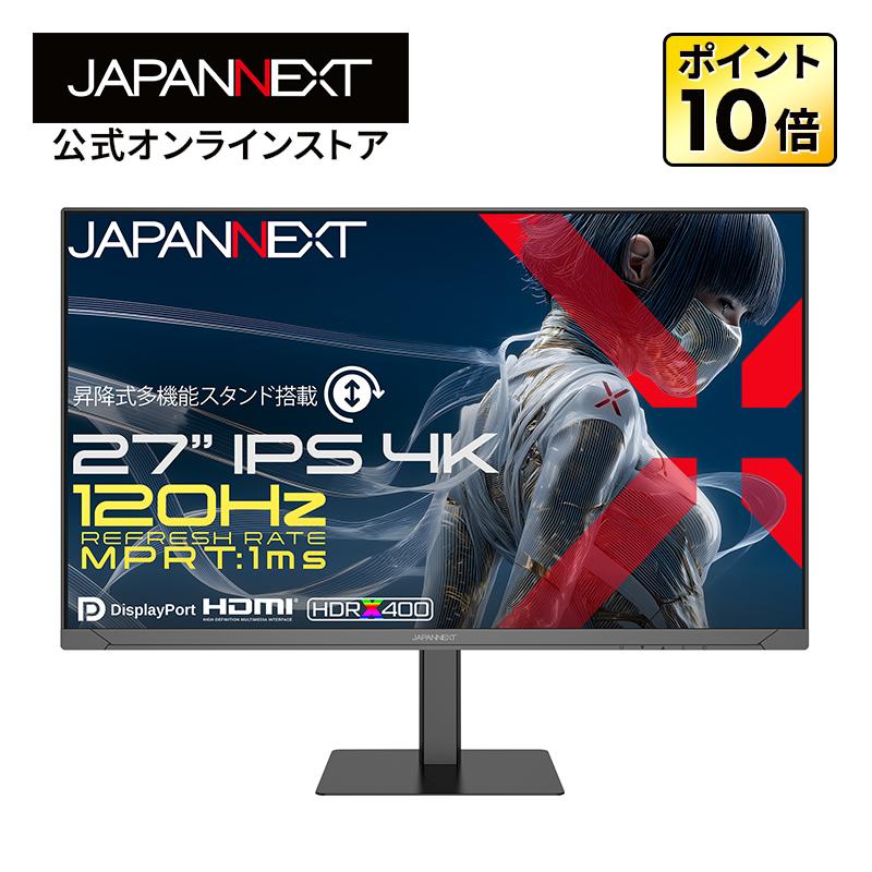 JAPANNEXT（ジャパンネクスト） 【ECサイト限定】 JAPANNEXT 27インチ