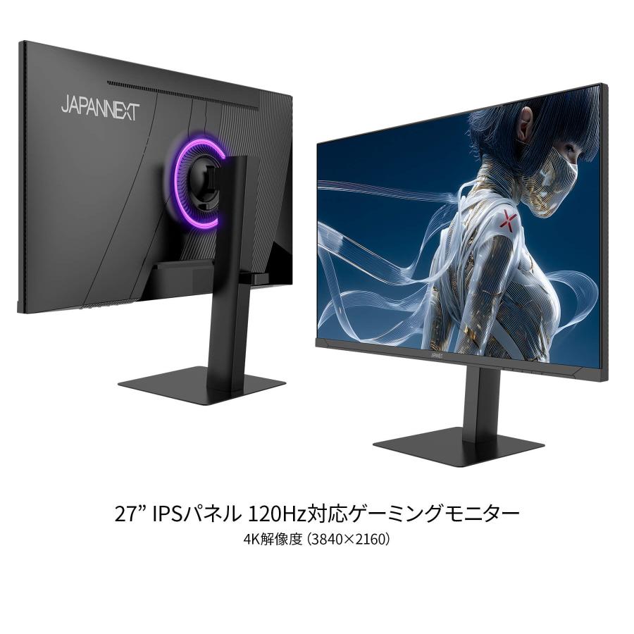 JAPANNEXT（ジャパンネクスト） 【ECサイト限定】 JAPANNEXT 27インチ