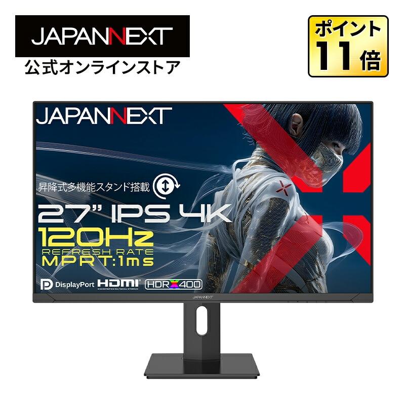 JAPANNEXT（ジャパンネクスト） JAPANNEXT 27インチ IPSパネル搭載 