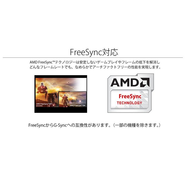 JAPANNEXT デスクワーク液晶モニター PCモニター パソコンモニター 21.5インチ IPSパネル フルHD  75Hz PC HDMI USB 高画質 JN-IPS215FHDR-T ジャパンネクスト | JAPANNEXT | 07