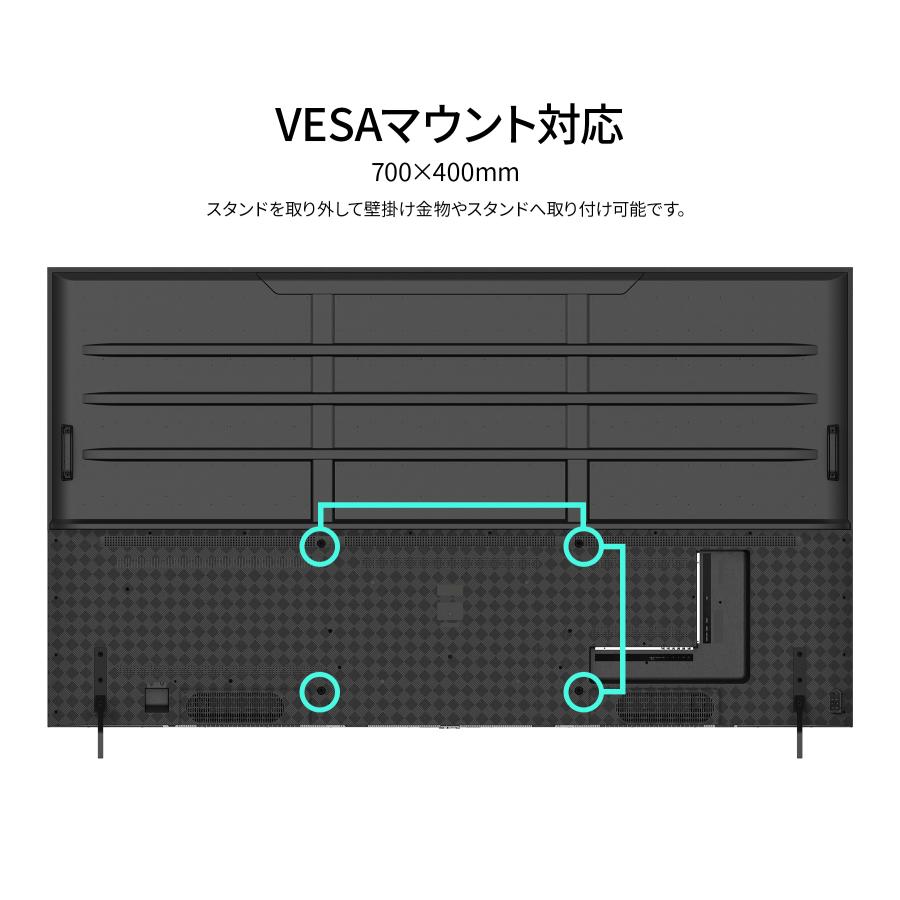 JAPANNEXT 98インチ IPSパネル搭載 大型4K(3840x2160)液晶ディスプレイ JN-IPS9803TUHDR HDMI ビデオ/音声入力端子 コンポーネント入力 HDR ジャパンネクスト｜japannext｜10