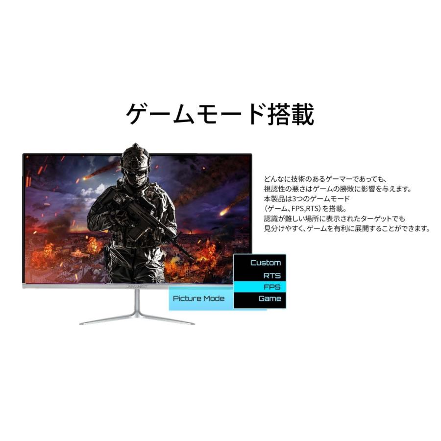 JAPANNEXT 21.5インチ ゲーミングモニター 144Hz 保証書付き Amazon.co.jp限定】JAPANNEXT 21.5型フルHDパネル搭載144Hz対応