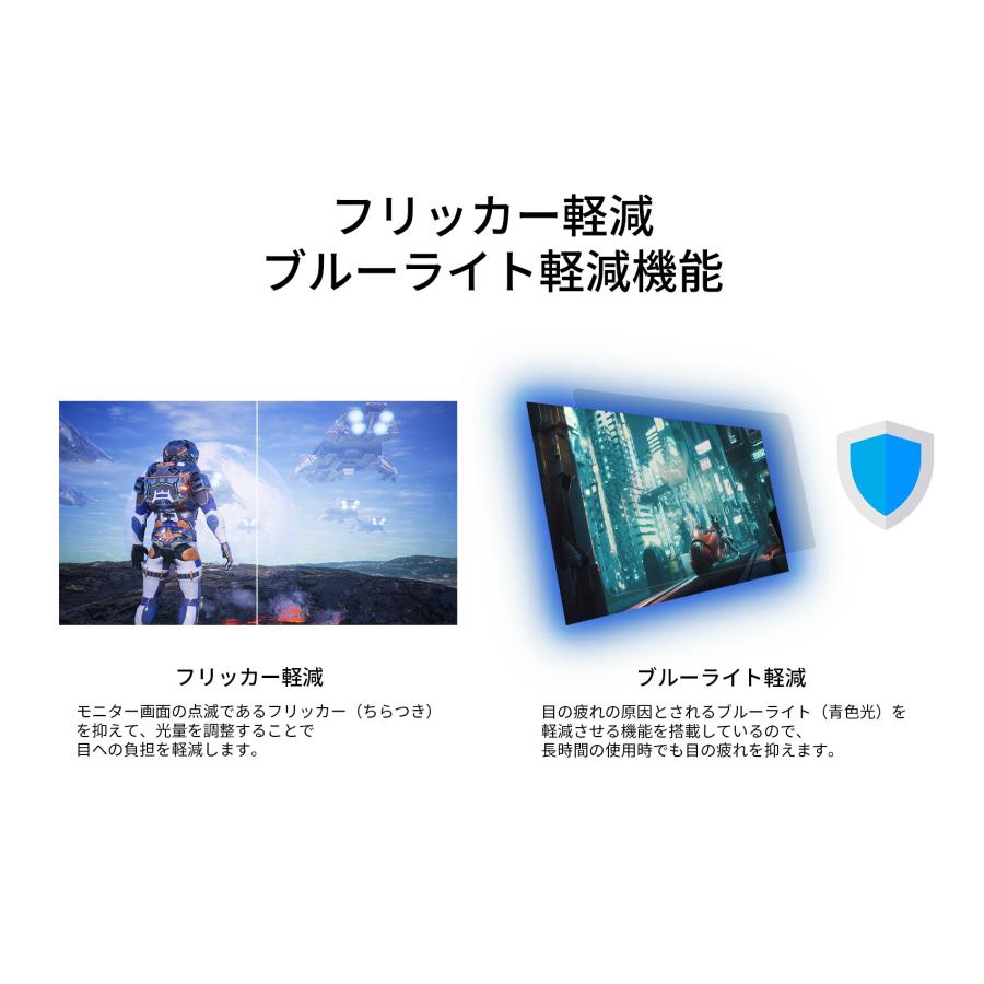 JAPANNEXT ゲーミングモニター ブラック 黒 23.8インチ TNパネル JAPANNEXT ゲーミングモニター ブラック 黒 23.8インチ TNパネル