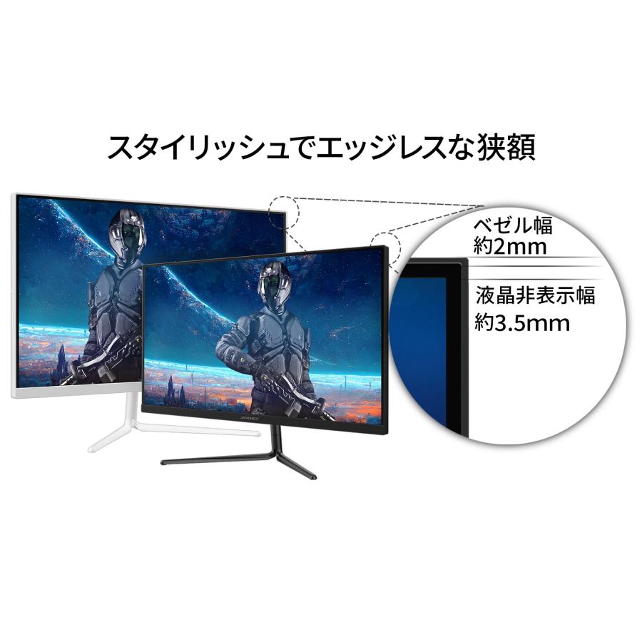 JAPANNEXT ゲーミングモニター ブラック 黒 23.8インチ TNパネル JAPANNEXT ゲーミングモニター ブラック 黒 23.8インチ TNパネル