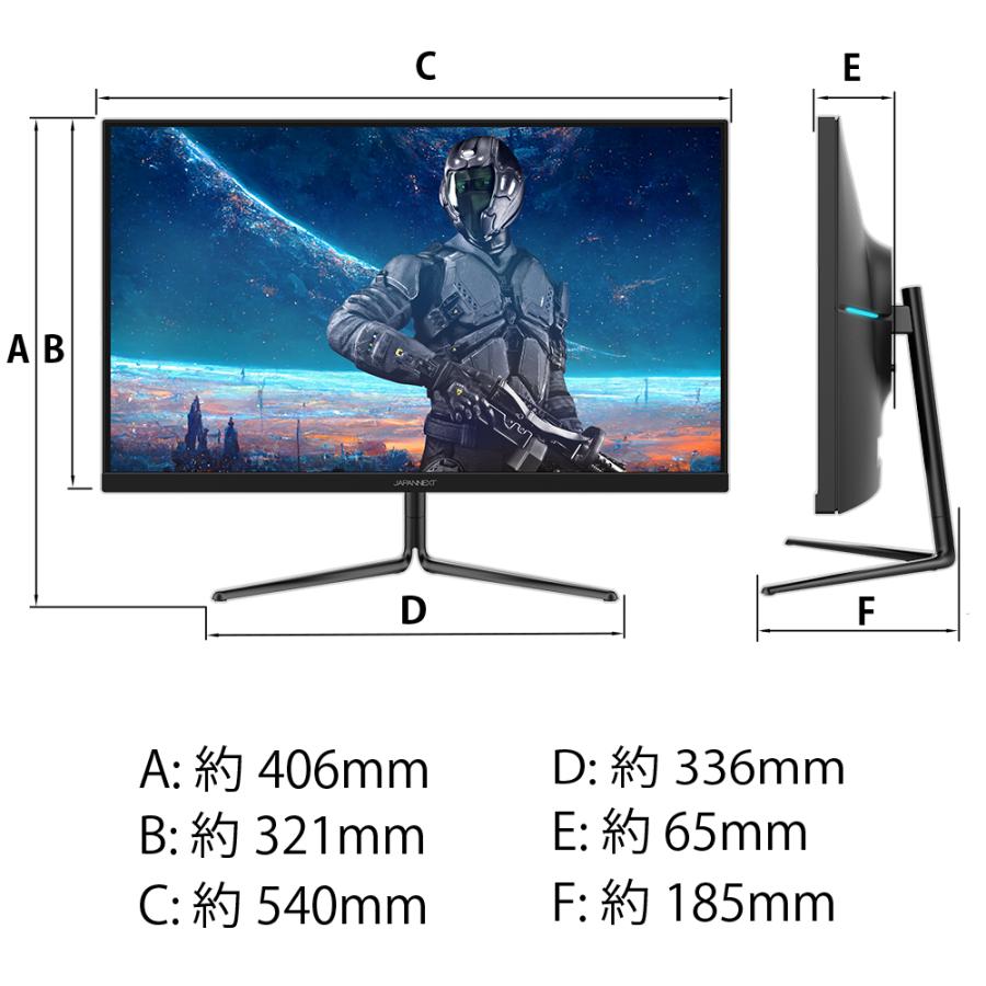 JAPANNEXT ゲーミングモニター ブラック 黒 23.8インチ TNパネル JAPANNEXT ゲーミングモニター ブラック 黒 23.8インチ TNパネル