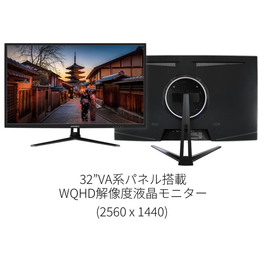 JAPANNEXT（ジャパンネクスト） JAPANNEXT VAパネル搭載32インチ液晶