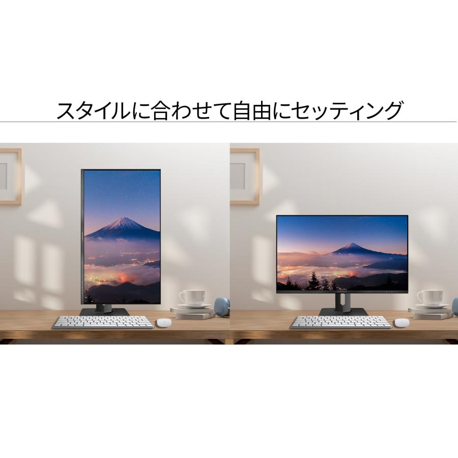 JAPANNEXT 23.8インチ WQHD（2560×1440）液晶モニター JAPANNEXT 23.8インチ IPSパネル搭載 WQHD(2560x1440)解像度 液晶