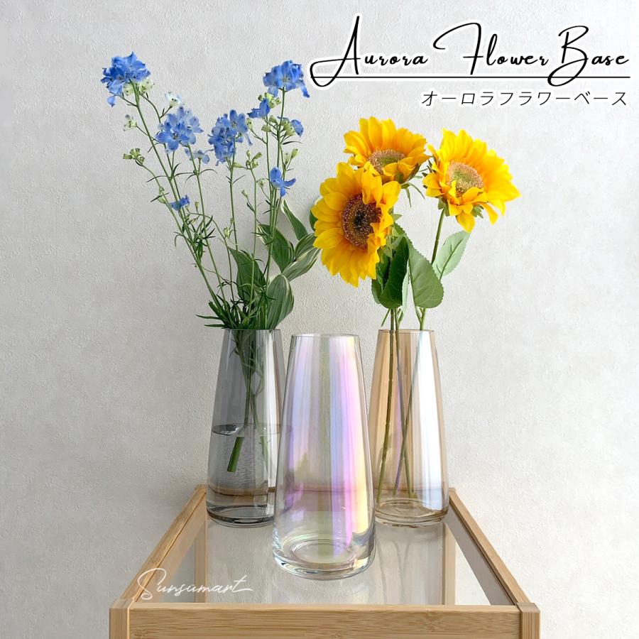 花瓶 フラワーベース オーロラ ガラス クリア 透明 インテリア 雑貨 オブジェ 北欧 韓国 おしゃれ 縦長 花器 ディスプレイ 虹色 ブラウン グレー ブラック C1028 Sunsumart 通販 Yahoo ショッピング