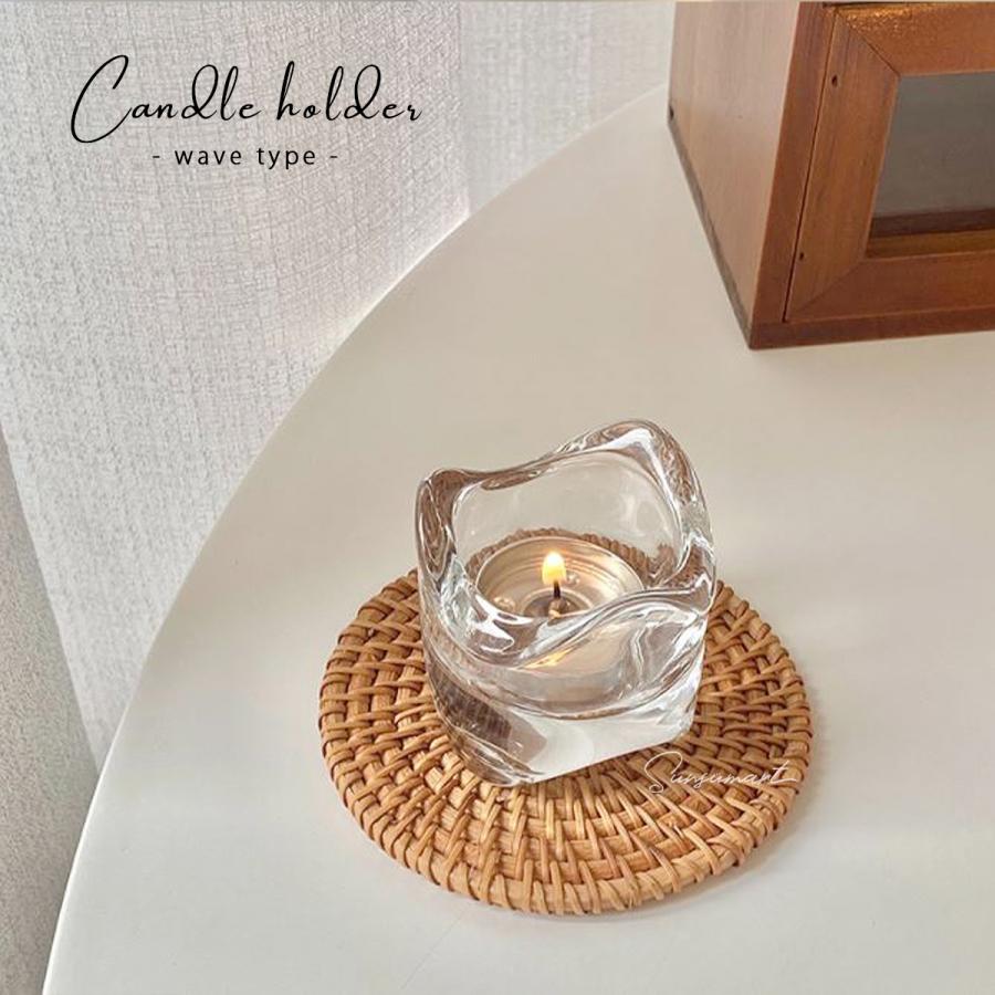 キャンドルスタンド ウェーブ キャンドルホルダー ガラス クリア ナチュラル 2個 セット 即納 北欧 韓国 人気 海外 インテリア 雑貨 C1806 Sunsumart 通販 Yahoo ショッピング