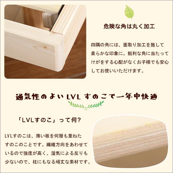 ★JOC★パイン材高さ3段階調整脚付きすのこベッド（ダブル） 【丈夫な】