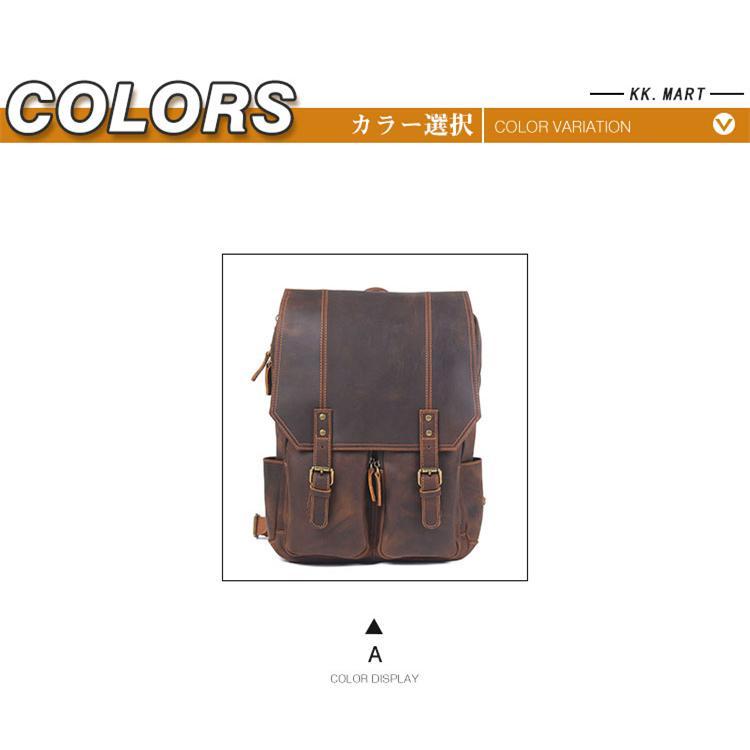 リュック　メンズ　リュックサック 本革　牛革　デイパック　ビジネス　バックパック　レザー　通勤通学　旅行　出張　アウトドア　自転車鞄　カバン　男女兼用 iPad 人気