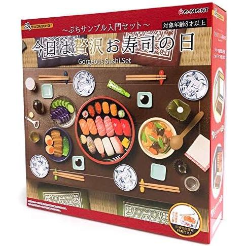 リーメント ぷちサンプル 今日は贅沢お寿司の日 ぷちサンプル入門セット｜japantradeshop｜02