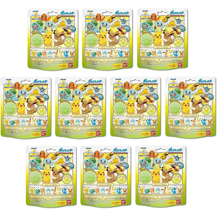 BANDAI（バンダイ） [セット品]10個セット(びっくらたまご