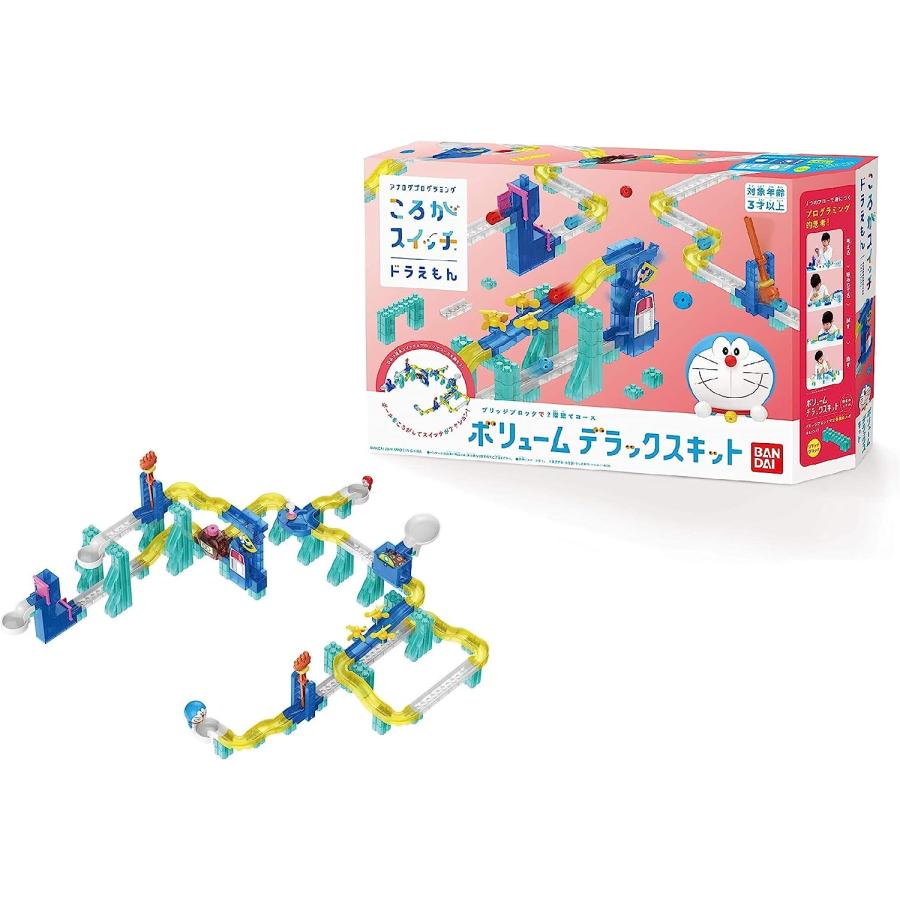 BANDAI（バンダイ） ドラえもん ころがスイッチドラえもん ボリューム