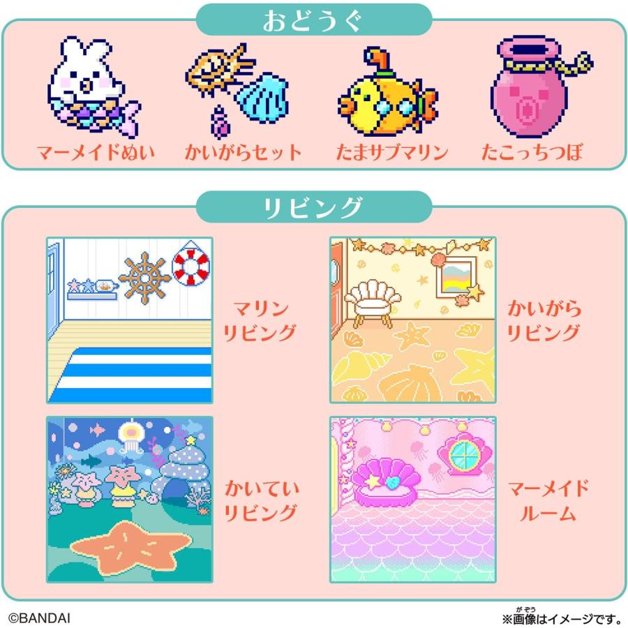 たまごっち たまスマカード マリンチェンジ : Japan trade shop たまごっち たまスマカード マリンチェンジ : Japan trade shop
