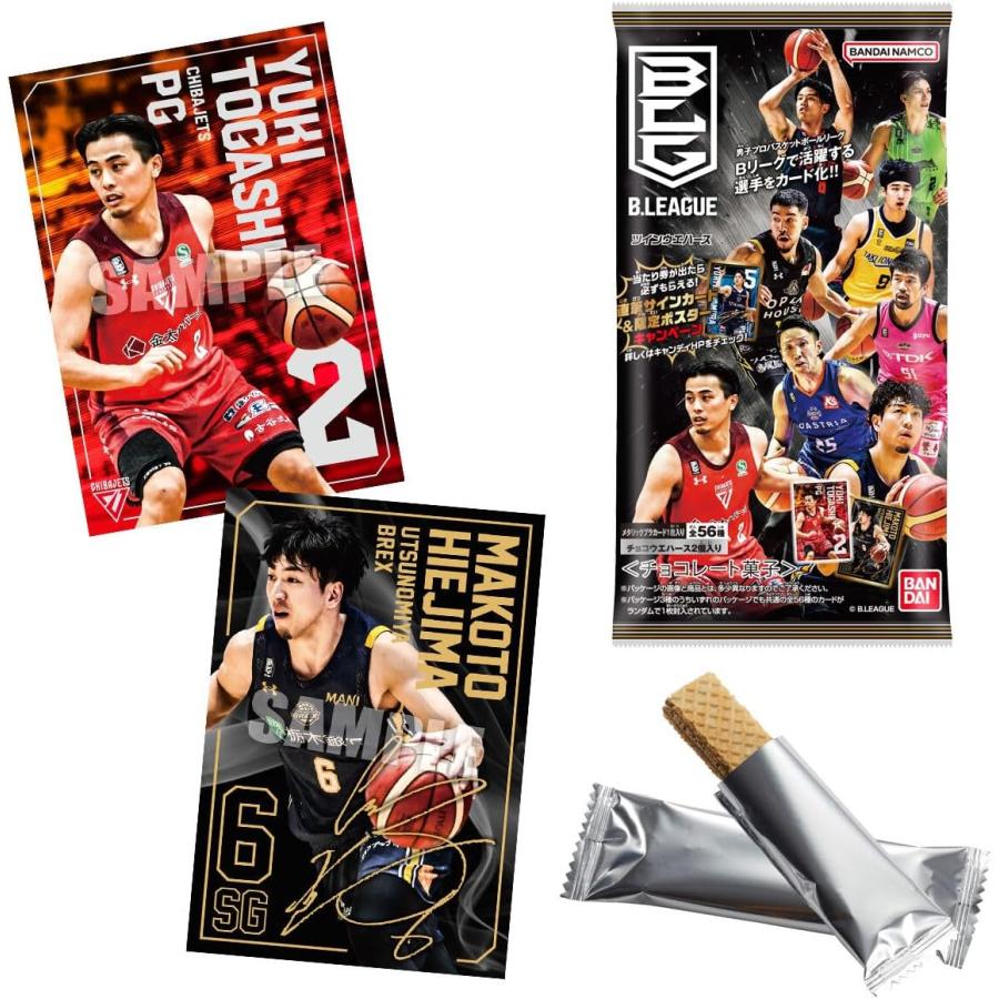 B.LEAGUE ツインウエハース 【10個バラ売り】｜japantradeshop｜02