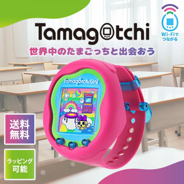たまごっち ユニ Tamagotchi Uni Pink : Japan trade shop たまごっち ユニ Tamagotchi Uni Pink : Japan trade shop