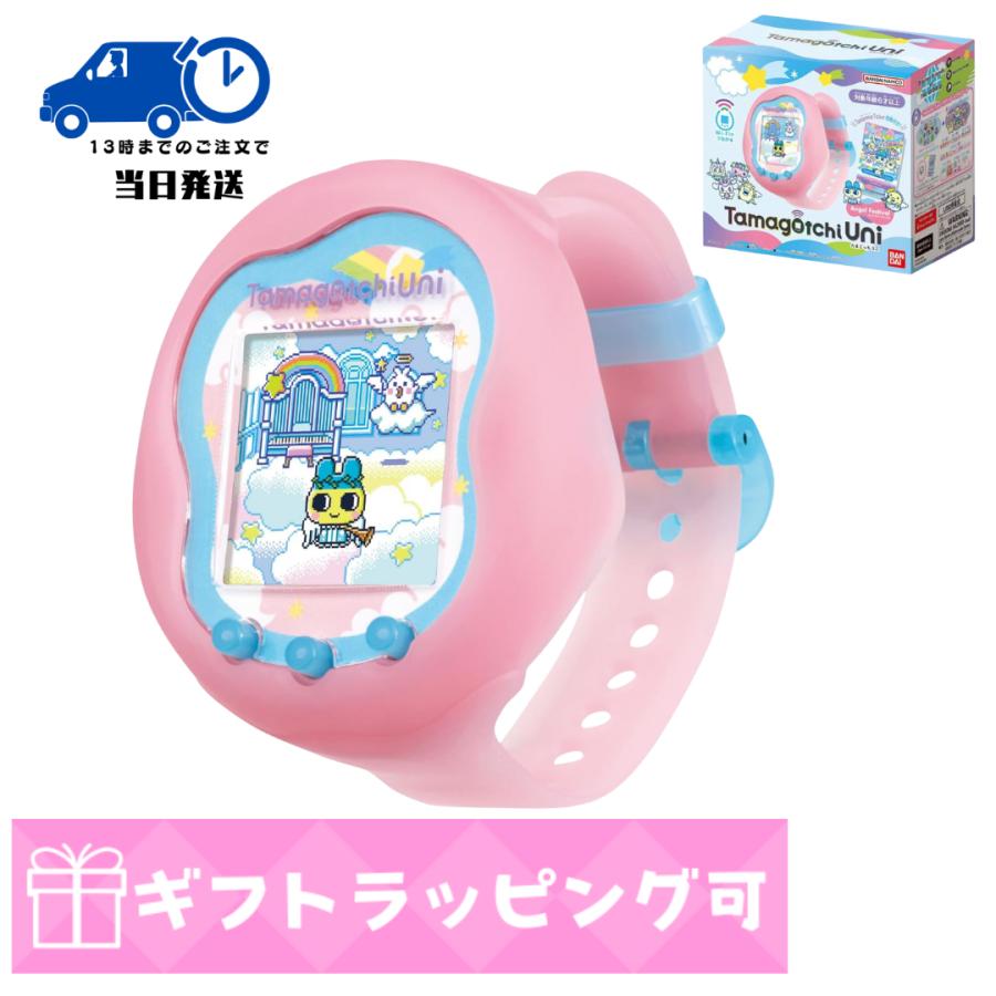 Tamagotchi Uni ピンク　angel 付属品全て揃ってあります たまごっち ユニ エンジェル Tamagotchi Uni Angel Festival バンダイ