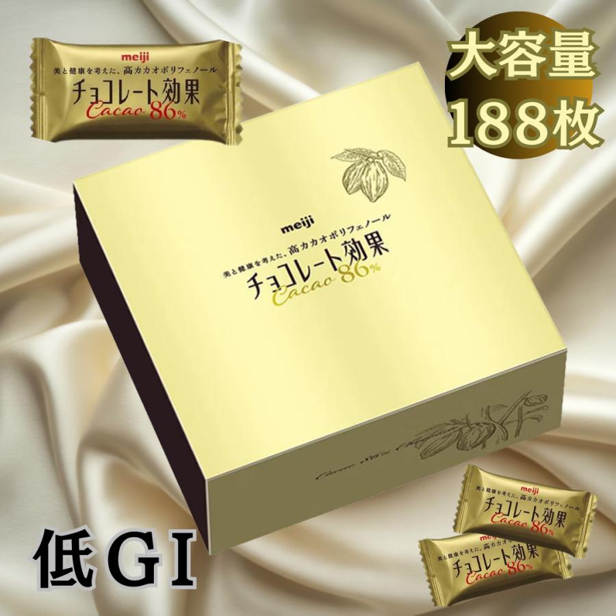 チョコレート効果 86% 明治 大容量 940g カカオ ポリフェノール（Yahoo!・みの76マーケット）