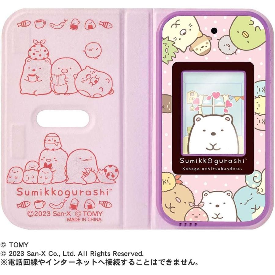 タカラトミー すみっコスマホ タカラトミー(TAKARA TOMY) すみっ タカラトミー すみっコスマホ タカラトミー(TAKARA TOMY) すみっ